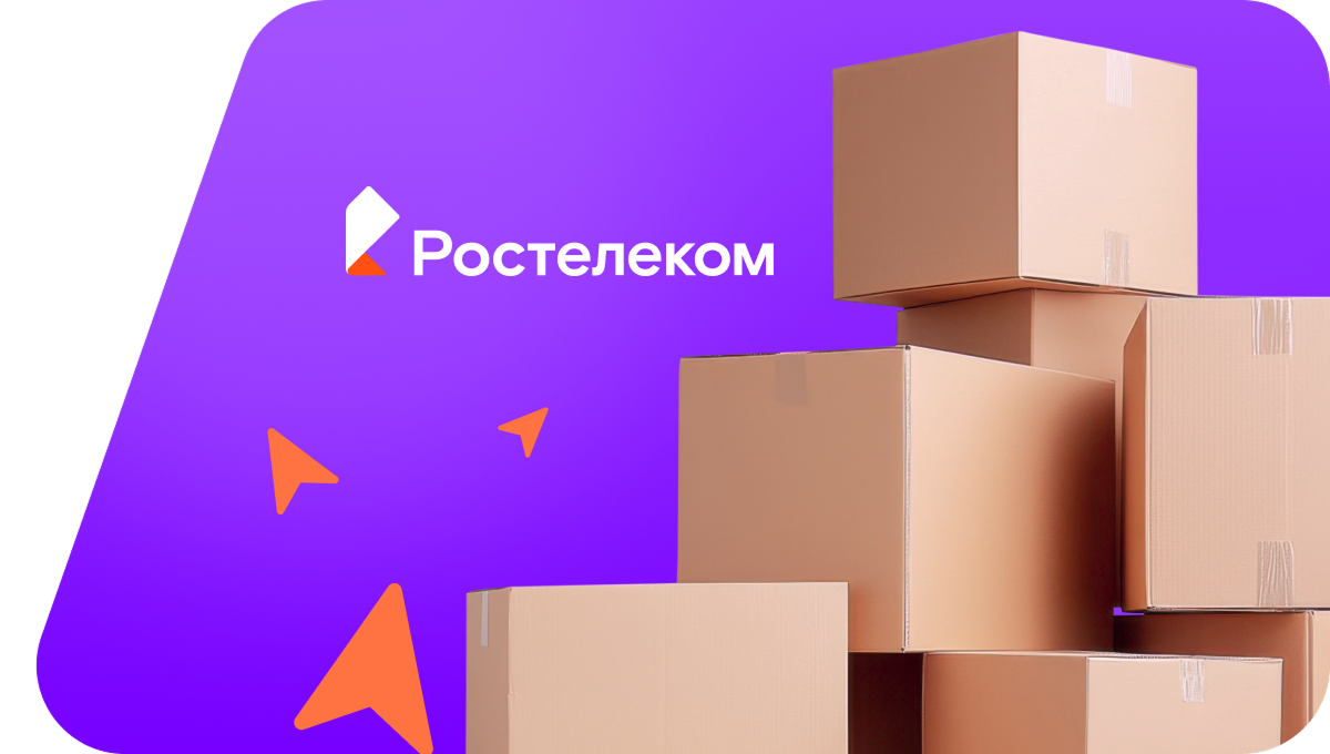 Переезд в новую квартирув деревня Малый Зетым (Удмуртская Республика)